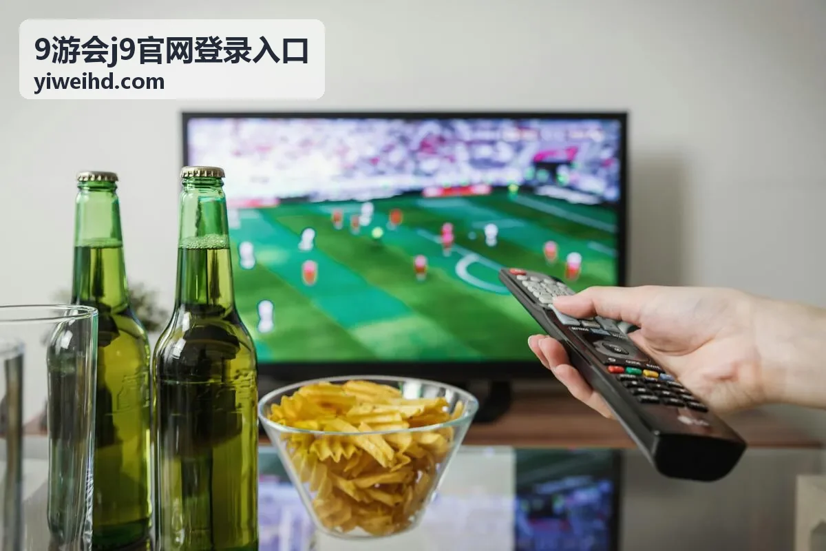9游会J9官网登录入口在手机端与电脑端的布局差异展示